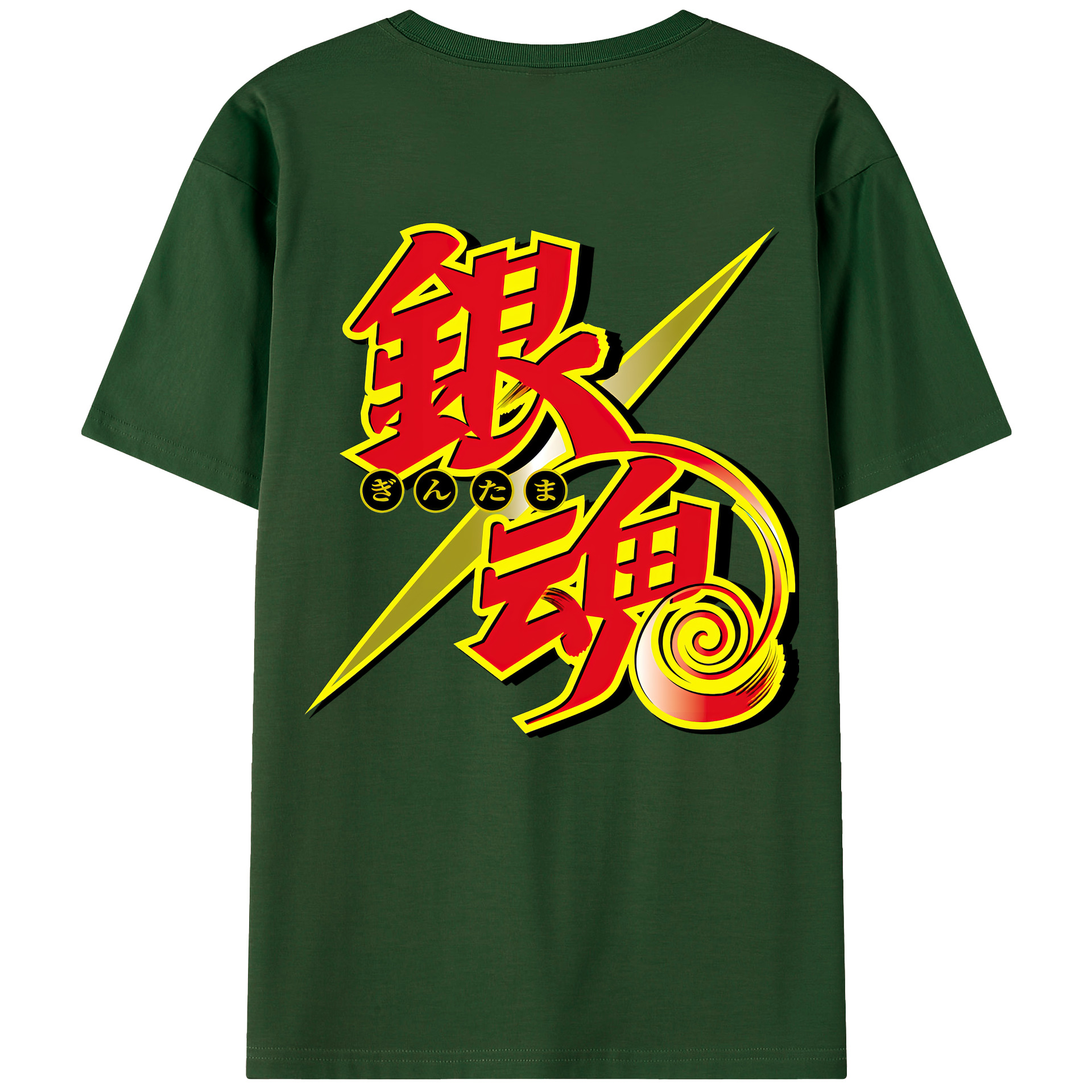 （画像用） ぎんたま 坂田銀時（さかたぎんとき） 神楽 志村新八（しむら しんぱち） GINTAMA Sakata Gintoki Kagura Shimura Shinpachi 綿100％半袖Tシャツ（背面プリント）